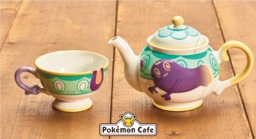 ポケモンカフェ　ポットデス、ヤバチャ2個セット