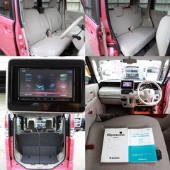 【車検2年】1年保証！自社ローン⭕️ポッキリ価格！下取り大歓迎🙆‍♂️スペーシア！ローン＆カード決済⭕️の画像