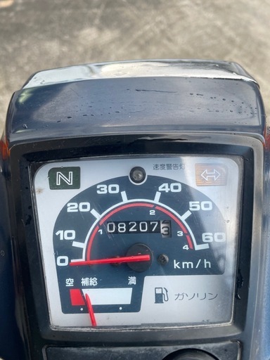 HONDA スーパーカブ50 カスタム 車体 低走行❗️全国配送可能❗️