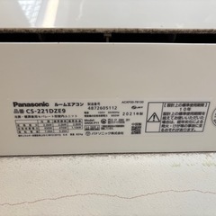 エアコンの画像