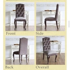 お引き取り3/15まで　モデュロール　アンティークチェア　椅子 イスの画像