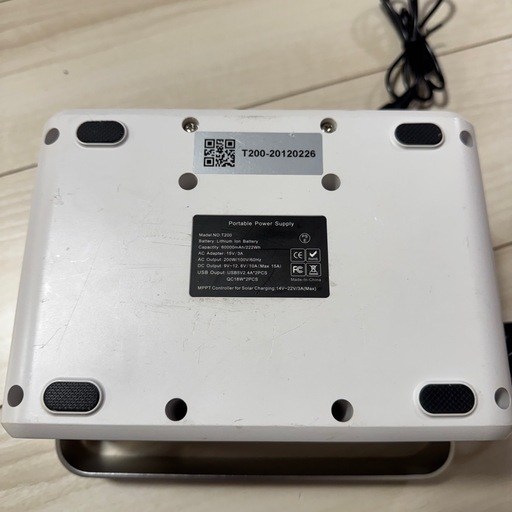 ポータブル電源