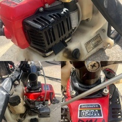 背負い式枝打ち機 C201 枝払い機 カワサキエンジンTG20 の画像
