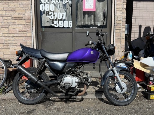 SUZUKI GS50‼️の通販はau PAY マーケット - 輸入雑貨のネットストア 