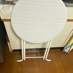 【取引決定】折りたたみ式テーブルの画像