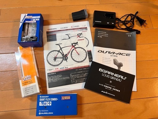ルイガノロードバイク　
新車価格￥829,500（税込）