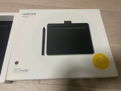 Wacom Intuos ペンタブレット