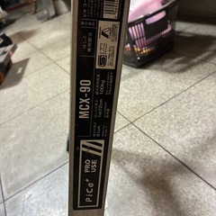 脚立！^_^の画像