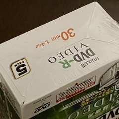 新品未開封 DVD-R 8cm 5枚の画像