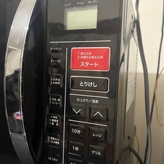 電子レンジの画像