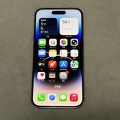iPhone14 pro 256GB シルバーの画像