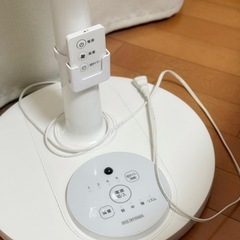 500円 【IRIS OHYAMA】扇風機 リモコン付き 美品 2024年購入の画像