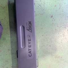 CAT EYE 三角停止表示板の画像