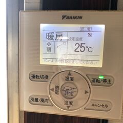 ダイキンのエアコン②の画像