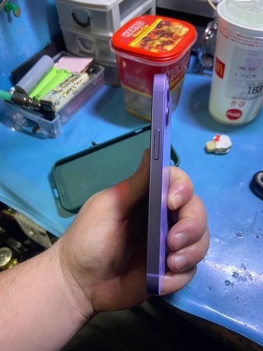 iPhone 12 mini