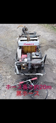 中古 共立 自走キャリー エンジンセット動噴 VSC3510G SP351 4馬力 動噴 噴霧器 噴霧機 農機具 農具