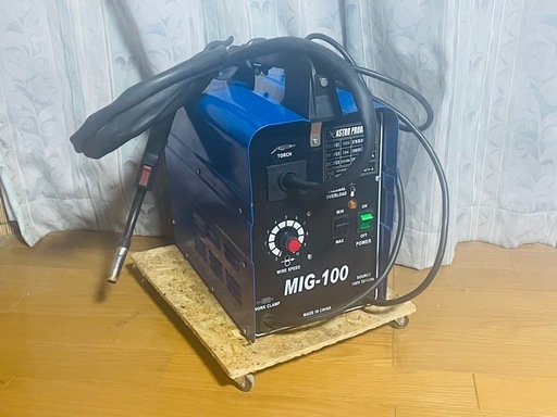 AP アストロプロダクツ MIG-100 100V ノンガス半自動溶接機