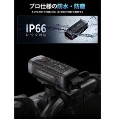 バイクドライブレコーダー 200万画素 バイク自転車両用 スマホ連携 充電式の画像