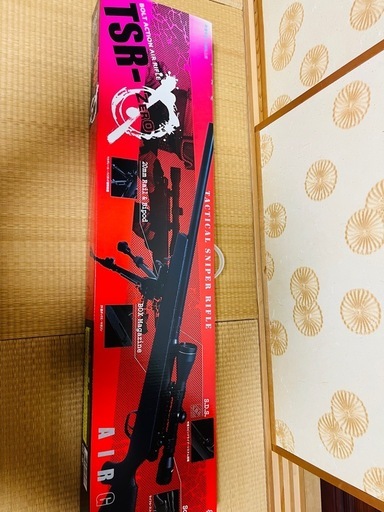 スナイパーエアガン