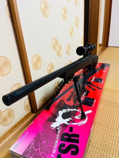 スナイパーエアガン