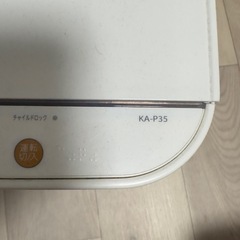 加湿器 美品の画像