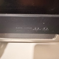 【東芝 REGZA 37型 液晶テレビ】の画像