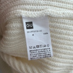 綿100%ニット　GU 春　名古屋
の画像