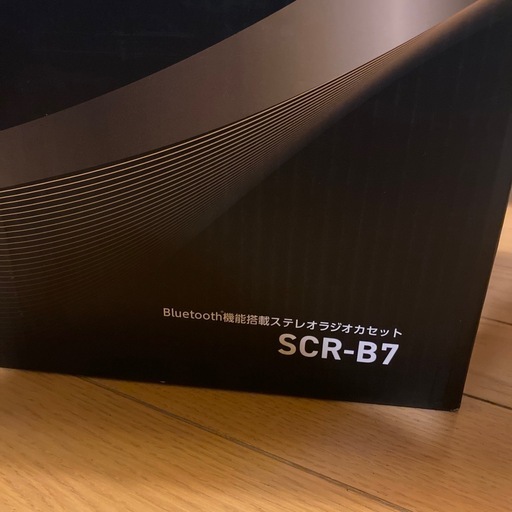 ORION Bluetoothラジカセ　オリオンブルートゥースラジカセ