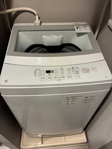 ニトリ洗濯機6kg