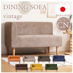 ※3/12受付終了【3/14 に引き取りに来てくれる方限定】グリーンソファの画像