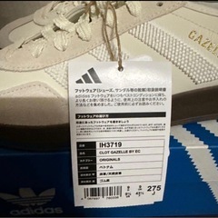 新品 CLOT by エディソン・チャン × ガゼル  27.5cmの画像