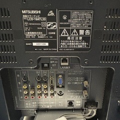 19インチ　テレビ　MITSUBISHIの画像