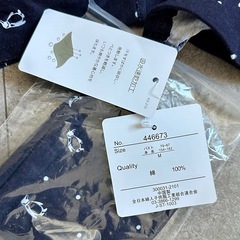 【新品】ワンピース/部屋着/マタニティ＋ポーチ Mの画像