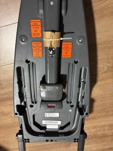 ISOFIX付ベビーシート★すぐ使える★新生児OK★取外し簡単 ISOFIX付ベビーシート☆すぐ使える☆新生児OK☆取外し簡単