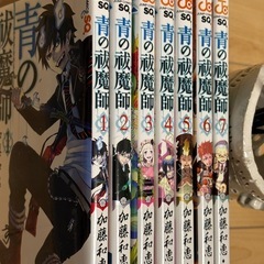 青の祓魔師 1-7巻セットの画像