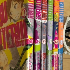 バターヤマシタトモコ7卷の画像