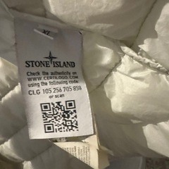 ストーンアイランド白ダウンの画像
