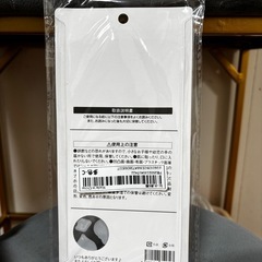 しずくちゃんボンボンドロップシールの画像