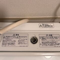 洗濯機を5000円でお渡しします（取りに来ていただける方希望/特定日時は無料）の画像
