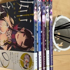 姉なるもの 全5巻セットの画像