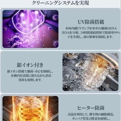 加湿器 大容量 10L加熱式×超音波式 ハイブリッド加湿器 45畳対応の画像