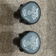 マキタ レシプロソー 電動ノコギリ JR101D 充電器 説明書 電池 刃の画像