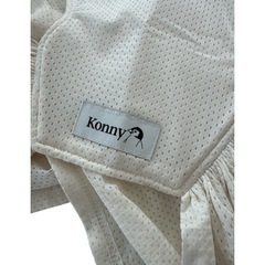 Konnyコニー　抱っこ紐　XSホワイトメッシュの画像