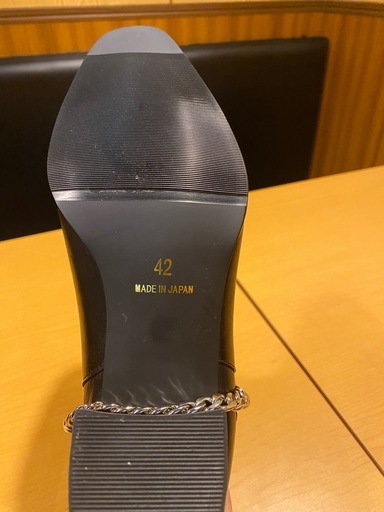 Endvice