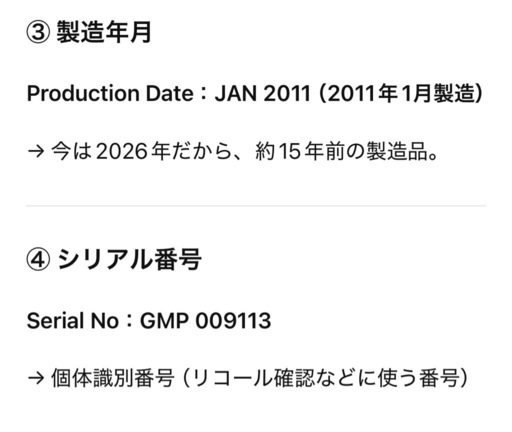 15,000→10,000円✨エアバギーmimi ③　ミッキーマウスモデル