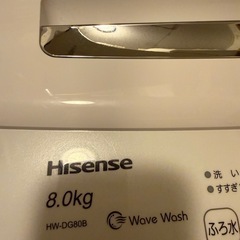 2021年製　洗濯機 8キロの画像