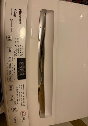 2021年製　洗濯機 8キロ