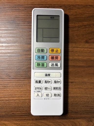 エアコン【ビックカメラORIGINAL BASIC】