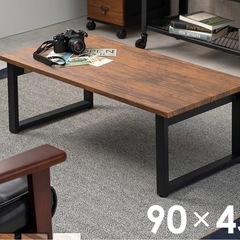 ローテーブル　ウッド アイアンの画像