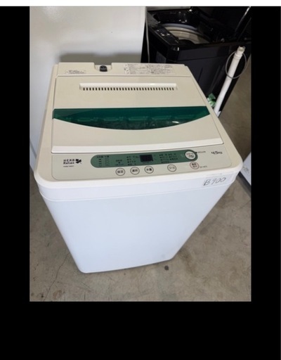 NO B900?福岡市内配送設置無料✨?ヤマダ電機オリジナル　全自動電気洗濯機　(4.5kg) HerbRelax YWM-T45A1